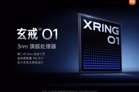 Oficialu: naujasis „Xiaomi 15S Pro“ išmanusis telefonas veiks su „Xiaomi“ sukurtu mikroschemų rinkiniu