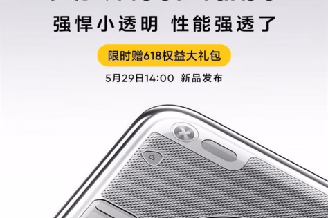 Likus vos kelioms dienoms iki pristatymo, paaiškėjo pagrindinės „Realme Neo7 Turbo“ modelio specifikacijos