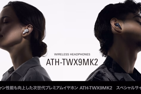 „Audio-Technica“ pristatė aukštos klasės belaidžius ausinukus ir puikiomis savybėmis ir UV sterilizatoriumi
