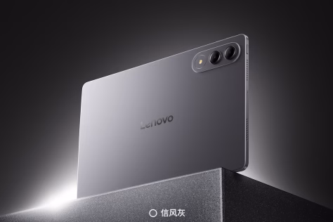 „Lenovo“ pristatė galingą planšetinį kompiuterį su „Snapdragon 8 Gen 3“ lustu ir didelės talpos baterija