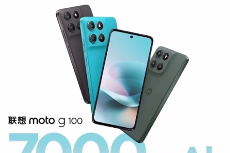 „Motorola“ paskelbė apie naująjį „Moto G100“ su „Qualcomm“ procesoriumi ir didelės talpos baterija