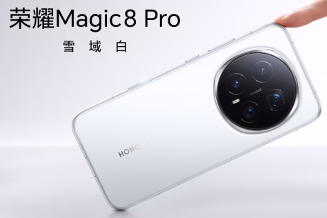 Oficialiai pristatyti „Honor Magic8“ serijos išmanieji telefonai su galingais „Qualcomm“ lustais
