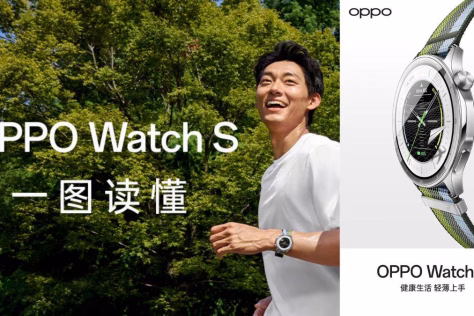 Oficialiai pristatytas „Oppo Watch S“ išmanusis laikrodis su AMOLED ekranu ir 10 dienų veikimu