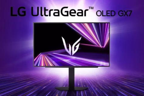 LG pristatė naują „UltraGear“ serijos monitorių su 4K raiškos ekranu ir 240 Hz atsinaujinimo dažniu