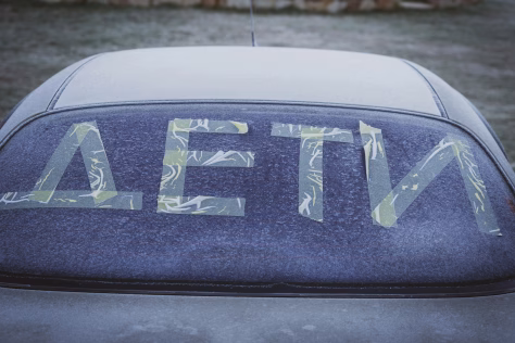 Rusijoje vaikai mokomi kariauti dar darželyje, Putino režimas jau dabar kuria mažuosius kareivius