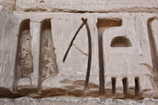 Archeologai rado 60 tūkst. metų senumo nuodingų strėlių antgalius: atradimas keičia žmonijos istoriją