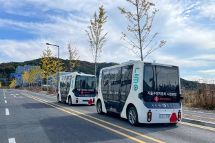 Du automobilių gigantai pristatė stulbinančią naujovę: EV gaisrų rizika gali kardinaliai sumažėti