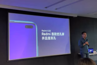 „Redmi K30“ pasirodys kitų metų pradžioje, naudos „MediaTek“ 5G procesorius