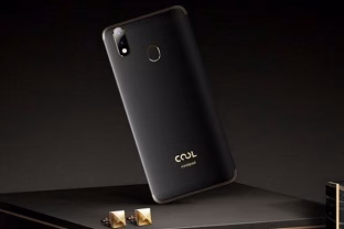 „Coolpad“ ir „LeEco“ pristatė kartu kurtą išmanųjį - „Coolpad Cool 2“