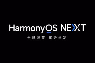 „Huawei“ priėmė ryžtingą sprendimą: naujoji kuriamos platformos versija nebepalaikys „Android“ programėlių