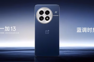 „Android 16“ operacinės sistemos versiją jau gali išbandyti ir „OnePlus 13“ išmaniųjų telefonų turėtojai