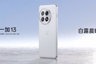 „OnePlus“ gali atsisakyti „Hasselblad“ siūlomų sprendimų, naujasis flagmanas naudos savo sukurtus išradimus