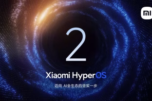 „Xiaomi“ oficialiai pristatė naująją „HyperOS 2.0“ platformą: pasiūlys gausybę naujų funkcijų, patobulintas animacijas ir išskirtinę integraciją su kitų gamintojų produktais