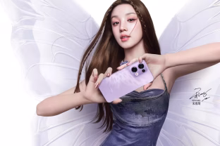 „GeekBench“ platformoje pastebėtas „Oppo Reno14“ išmanusis telefonas su „Dimensity 8400“ lustu