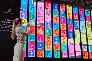 LG pristato naujausias skaitmenines iškabas B2B sektoriams: daugiausiai dėmesio skiriama interaktyvumui, efektyviai vartojamai energijai ir patogiai personalizacijai