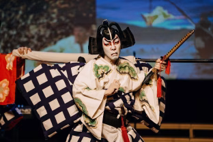 Japoniškos kultūros festivalis sugrįžta į Kauną: laukia šiuolaikinių ir tradicinių menų sintezė