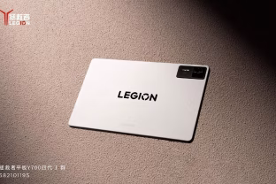 Jau rytoj įvyks kompaktiško, bet itin galingo „Lenovo“ planšetinio kompiuterio pristatymas