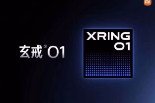 „Xiaomi“ kurią mikroschemų rinkinį išmaniesiems telefonams: atskleista, kada įvyks „XRING 01“ debiutas