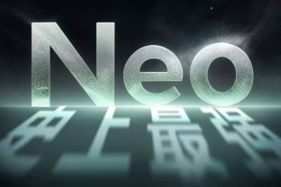 Daugėja informacijos apie „Realme Neo 7 Turbo“ telefoną, kai kurios šios naujienos savybės nustebins