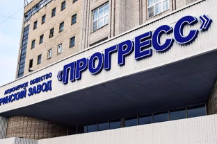 Dar vienas galingas Ukrainos smūgis: Kremliui svarbūs objektyvai skęsta liepsnose, tokio smūgio nesitikėjo