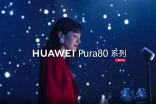 Aiškėja, kokiomis savybėmis pasižymės naujieji „Huawei Pura 80 Pro“ ir „Pura 80 Pro+“ išmanieji telefonai