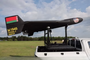 Baltarusijoje pademonstruotos grėsmingos inovacijos: nauji smogiamieji dronai gali veikti be žmogaus valdymo