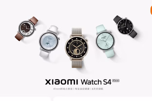 „Xiaomi“ pristatė 41 mm „Watch S4“ laikrodžio versiją su AMOLED ekranu ir bendrovės „Xring T1“ lustu