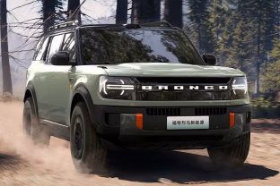 Legendinio „Ford Bronco“ sugrįžimas: ar tai bus galingiausias iki šiol pristatytas elektrinis visureigis?