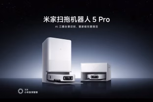 „Xiaomi“ pristatė itin galingą „Mijia Robot Vacuum Mop 5 Pro“ robotą siurblį su dirbtiniu intelektu