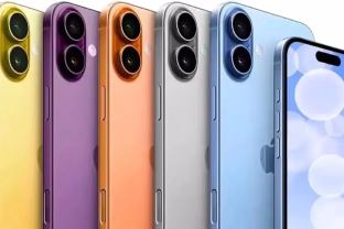 Nenumaldomai artėja „iPhone 17“ serijos įrenginių pristatymas: aiškėja, kada gali įvykti specialus renginys