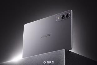 „Lenovo“ pristatė galingą planšetinį kompiuterį su „Snapdragon 8 Gen 3“ lustu ir didelės talpos baterija