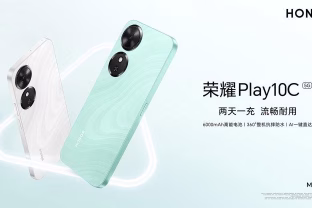 Pristatytas nebrangus „Honor Play 10C“ telefonas su didelės talpos baterija ir „MediaTek“ lustu