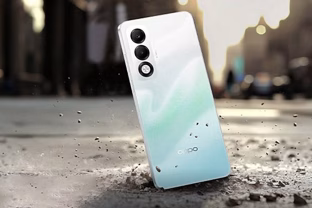 Oficialiai pristatytas „Oppo A5i Pro“ išmanusis telefonas su „MediaTek“ lustu ir 50 MP pagrindine kamera