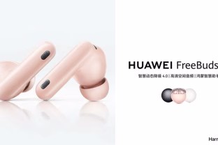 „Huawei“ pristatė naujuosius „FreeBuds 7i“ belaidžius ausinukus su patobulintu triukšmo slopinimu