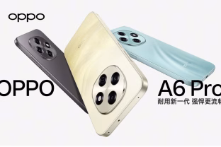 „Oppo“ pristatė naująjį „A6 Pro“ modelį su didelės talpos baterija ir puikiomis atsparumo savybėmis