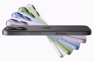 Naujasis „iPhone 17“ išmanusis telefonas pasiūlys atnaujintą ekraną ir dvi 48 MP kameras nugarėlėje