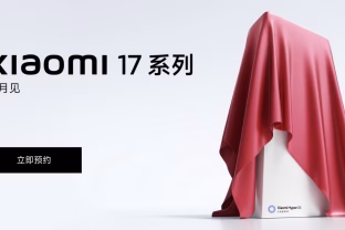 Naujųjų „Xiaomi“ flagmanų debiutas jau ne už kalnų, gamintojas paskelbė, kada sulauksime šių naujienų