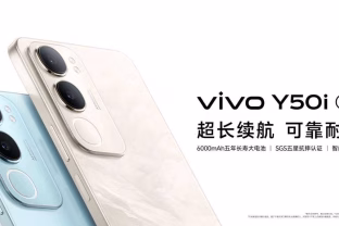 Oficialiai pristatytas vidutinės klasės „Vivo Y50i“ išmanusis telefonas su „MediaTek“ lustu