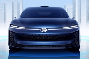 „Huawei“ ir GAC atstovai paskelbė apie naują elektrinių automobilių prekinį ženklą, laukiama pirmo modelio