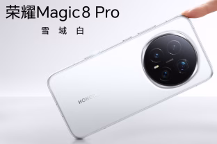 Oficialiai pristatyti „Honor Magic8“ serijos išmanieji telefonai su galingais „Qualcomm“ lustais