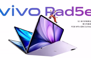 „Vivo“ pristatė „Pad 5e“ planšetinio kompiuterio modelį su „Qualcomm“ lustu ir didelės talpos baterija