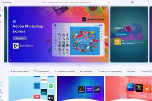 Dar vienas smūgis „Windows“ naudotojams, nebegalite visam laikui išjungti programų atnaujinimų