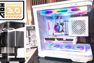 Kompiuteris absoliučiai be jokių laidų: pademonstruotas BTF 3.0 modelis, kuris nustebins daugelį