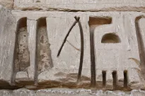 Archeologai rado 60 tūkst. metų senumo nuodingų strėlių antgalius: atradimas keičia žmonijos istoriją