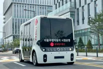 Technologijų milžinai ruošiasi tyliai revoliucijai, kas valdys rinką artimiausią dešimtmetį?